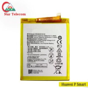 Huawei P Smart battery