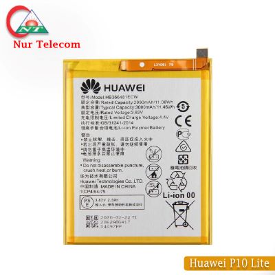 Huawei P10 Lite battery