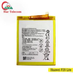 Huawei P20 Lite battery