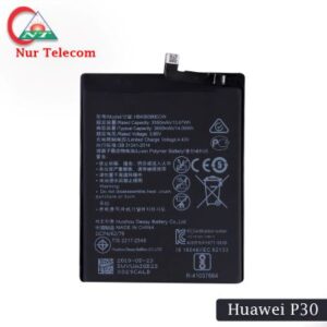 Huawei P30 Battery