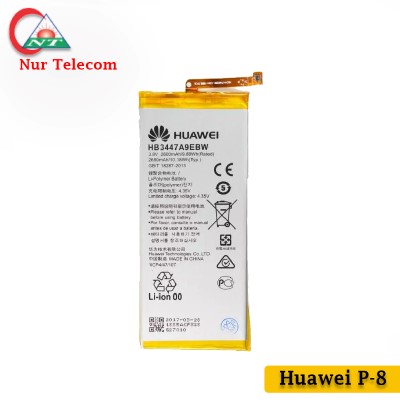 Huawei P8 Battery