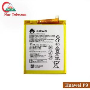Huawei P9 battery