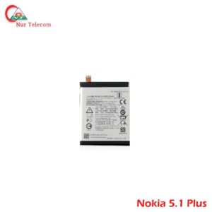 nokia 5.1 plus battery