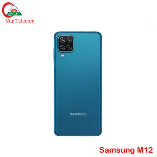 Samsung Galaxy M12 battery backshell