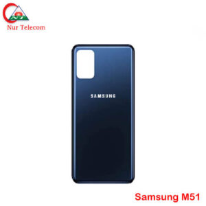 Samsung Galaxy m51 battery back panel