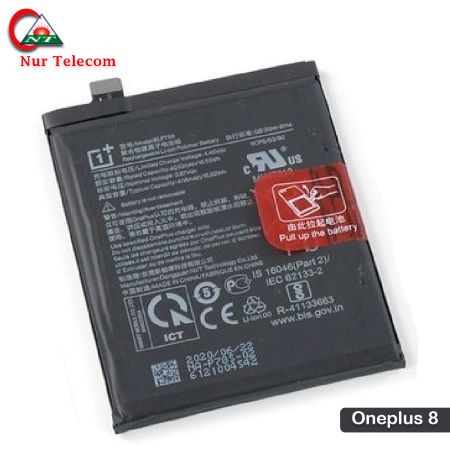 oneplus 8 battery