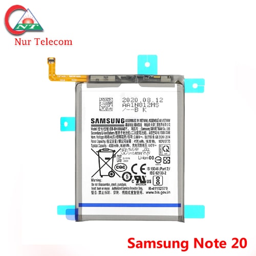 Original Samsung Galaxy Note 20 Battery price in BD