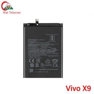Vivo X9 Battery price i
