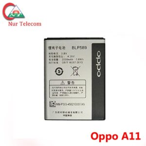 Oppo A11 Battery