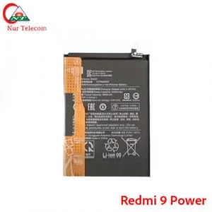 Xiaomi Redmi 9 Power Battery