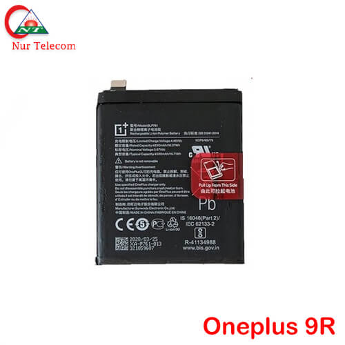 Oneplus 9R battery