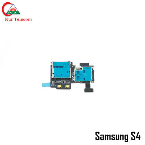 Samsung Galaxy S4 Card Tray