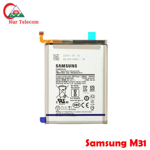 Samsung galaxy M31 Battery
