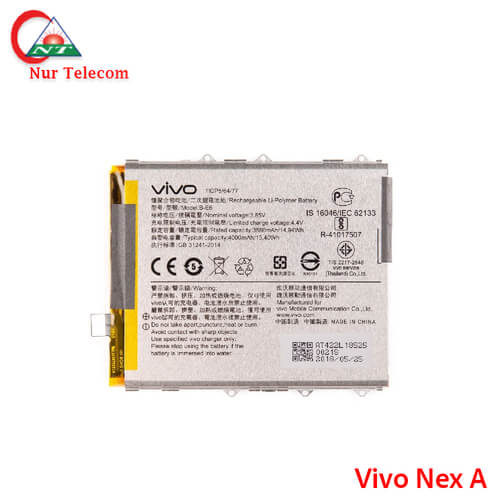 quality Vivo NEX A Battery