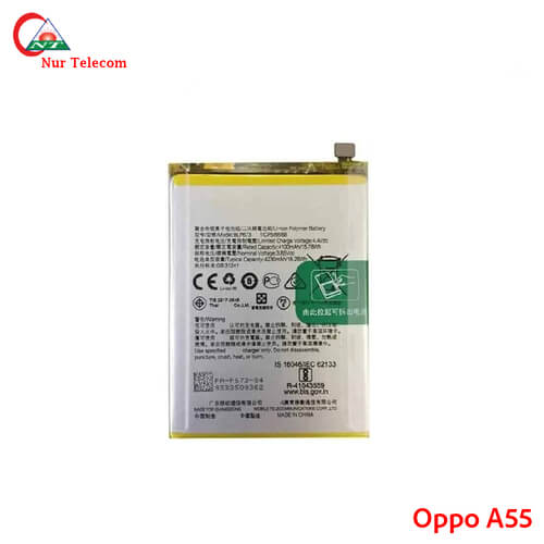 Oppo A55 Battery