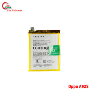 Oppo A92s Battery