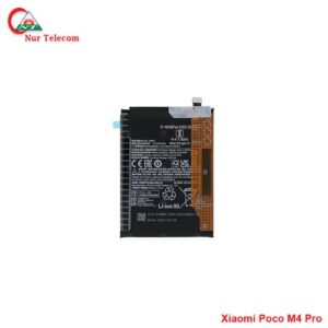 Xiaomi Poco M4 Pro Battery