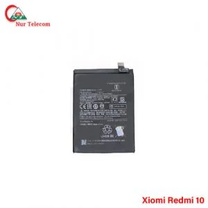Xiaomi Redmi 10 Battery