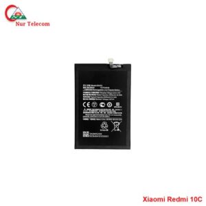 Redmi 10c Battery