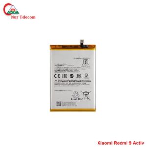 Redmi 9 Activ Battery