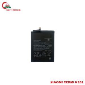 redmi k30s battery