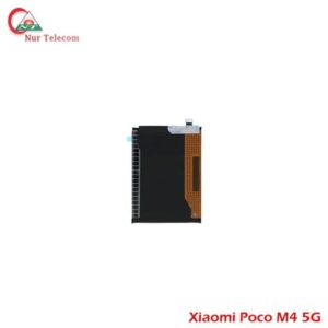 Xiaomi poco m4 5g battery