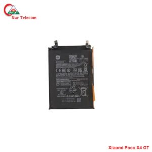 Xiaomi Poco X4 GT Battery