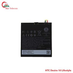 HTC Desire 10 Lifestyle Battery