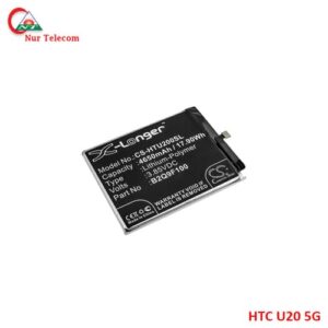 HTC U20 5G Battery