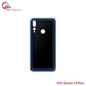 HTC Desire 19 plus battery backshall