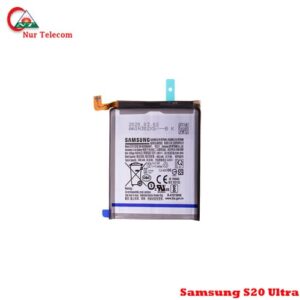 Samsung S20 Ultra Battery