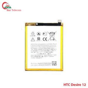 HTC Desire 12 Battery