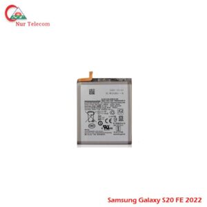 Samsung s20 fe 2022 battery