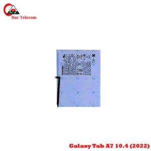 Samsung Galaxy Tab A7 10.4 (2022) battery
