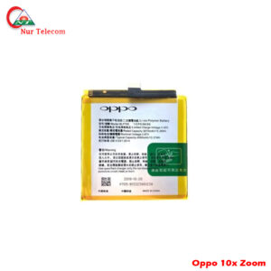 Oppo Reno 10x Zoom Battery