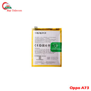 oppo a73 battery