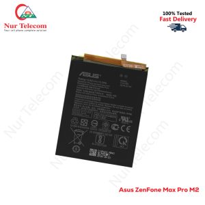 Asus Zenfone Max Pro M2 Battery Price In BD