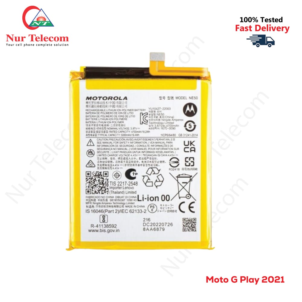 Motorola Moto G Play 2021 Battery Price In BD - Nur Telecom