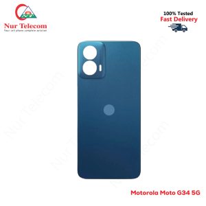 Motorola Moto G34 5G Battery Backshell