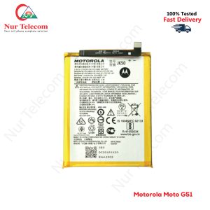 Motorola Moto G51 Battery Price In BD