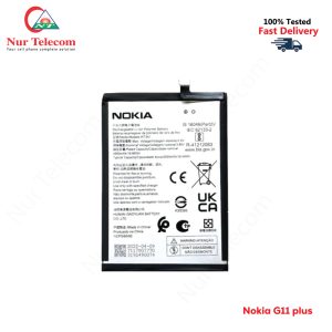 Nokia G11 Plus Battery