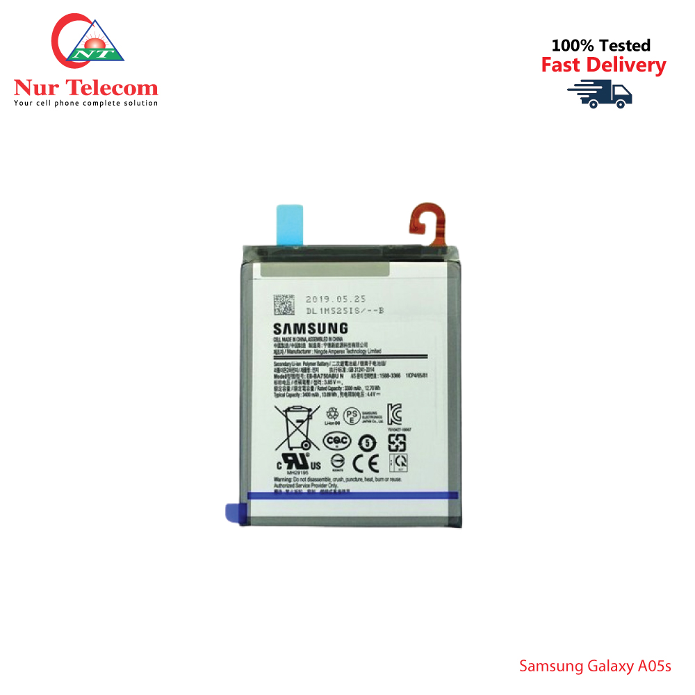 Samsung Galaxy A05s Battery Price In Bd Nur