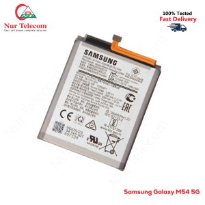 Samsung Galaxy M54 5G Battery Price