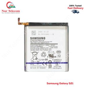 Samsung Galaxy S21 Battery Price In BD