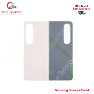 Samsung Galaxy Z Fold4 backshell
