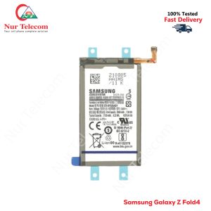 Samsung Galaxy Z Fold4 battery