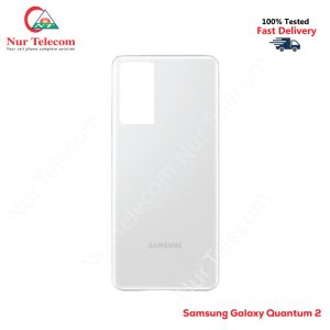 Samsung Galaxy Quantum 2 Battery Backshell Price In BD