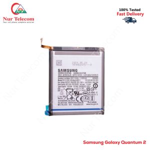 Samsung Galaxy Quantum 2 Battery Price In BD