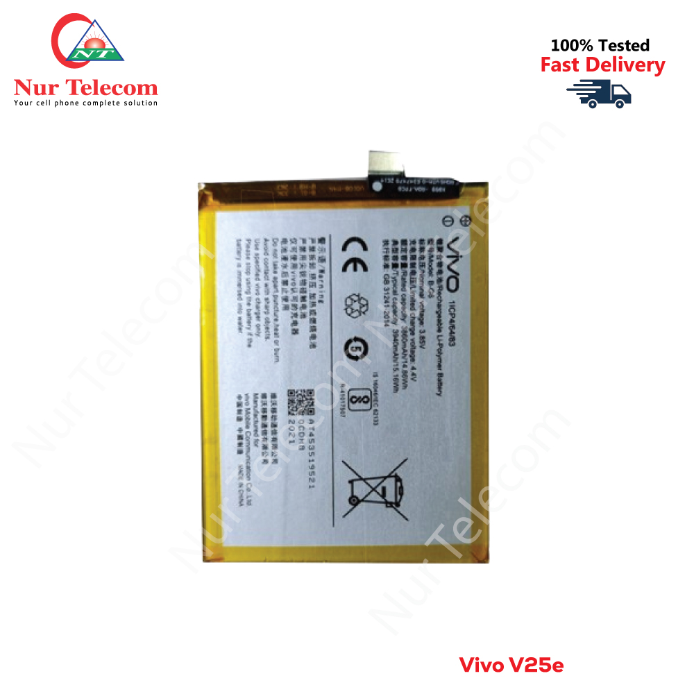 Vivo V25e Battery Price in Bangladesh - Nur Telecom
