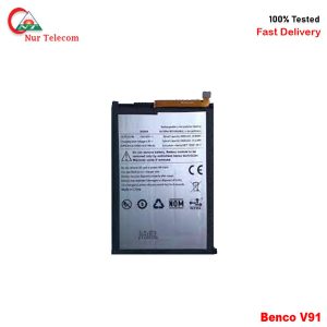 Benco V91 Battery Price In bd